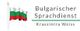 Bulgarischer Sprachdienst Mannheim