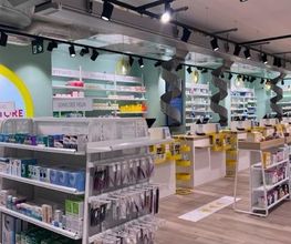 SUN STORE Lausanne Petit-Chêne