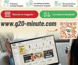 SUPERMARCHÉ G20 image 1