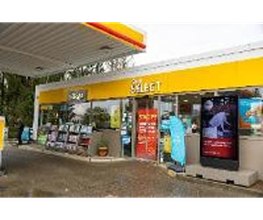 Shell Recharge Charging Station Bild 14