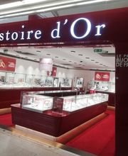 Histoire d'Or image 2