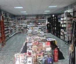 libreria-nemesis-instalaciones-02.jpg