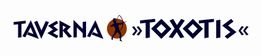 Taverna Toxotis