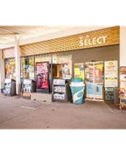 Shell Recharge Charging Station Bild 6