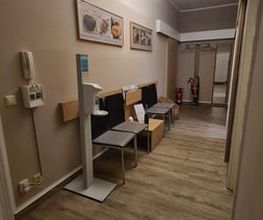 C&P Physiotherapie Bild 1
