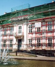 ALMÜ Gerüstbau und Handelsgesellschaft mbH Bild 1