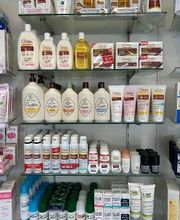 Pharmacie des Archers image 16