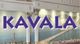 Kavala Restaurant