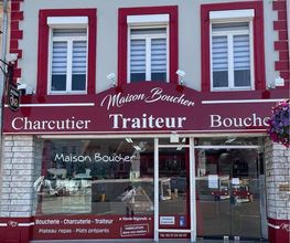 Maison Boucher image 4