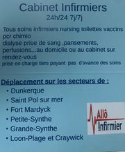 Deneux Eric image 12