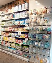 Pharmacie wellpharma Pont Rousseau image 11