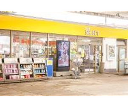 Shell Recharge Charging Station Bild 10
