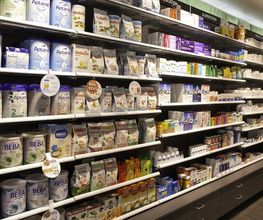 Pharmacie-Amavita-Les-Arcades-produits