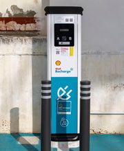 ACCIONA Charging Station imagen 4