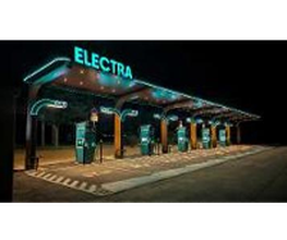 Electra Charging Station image 3