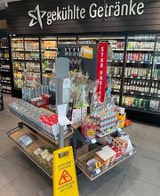 star Tankstelle Bild 7