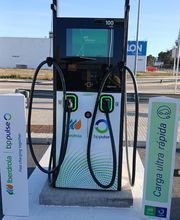 Iberdrola | bp pulse estación de recarga imagen 1