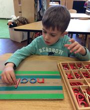 Merit School of Arlington image 15