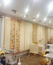 Gallery Cliente