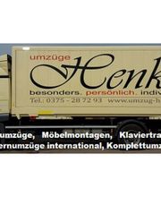 HKM Spedition Zwickau Bild 1