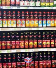 HOL'AB! Getränkemarkt Bild 8