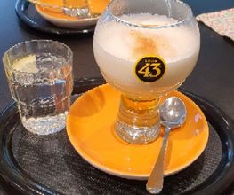 Kaffee Bar Klug Bild 7