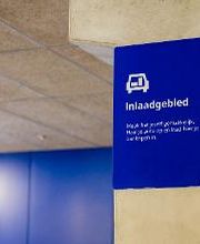 IKEA Groningen afbeelding 3