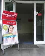 Berlin-Hohenschönhausen Eingang