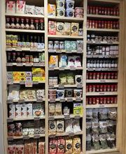 Ametller Origen imagen 1