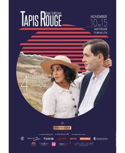 Cours De Français afbeelding 5