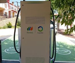 Iberdrola | bp pulse estación de recarga imagen 2
