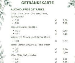 Sportpark Tresenwald Bild 14