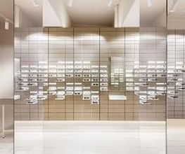 VIU - Optiker & Brillengeschäft Bild 2