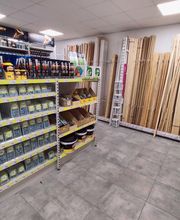 Le Holloco Ezanville image 9