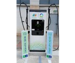 Iberdrola | bp pulse estación de recarga imagen 1