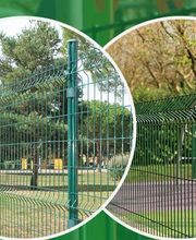 Galaxy Clôtures image 1