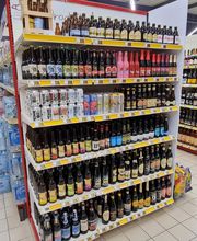 Intermarché CONTACT Camarès image 20