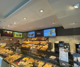 Bäckerei MOSS Bild 3