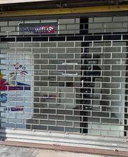 Negozio Sky Service | UNIKA srls immagine 2