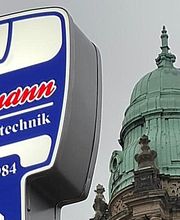 Schlüsseldienst Herrmann Sicherheitstechnik Bild 7