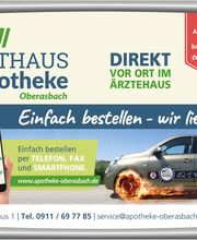 Rathaus Apotheke Oberasbach Inh. Michael Springer e.K. Bild 2