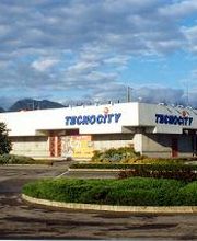 Trony Schio immagine 2
