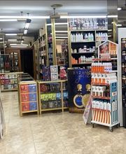 tienda3.jpeg