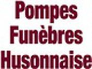Pompes Funèbres Hirsonnaises