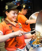 Mister Wong Mood Köchinnen