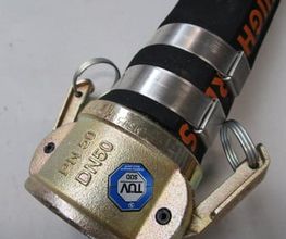 Seemann Technische Produkte GmbH Bild 15
