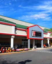 Tractor Supply Co. image 3