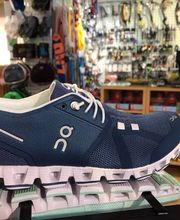 Défi Montagne - mountain shop à Peseux (NEUCHÂTEL). Magasin d'articles de sports spécialisés 

ski - escalade - cascade de glace - montagne - voyages - camping - trekking - randonnée montagne