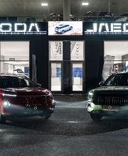 OMODA & JAECOO Cuneo immagine 1