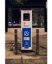ACCIONA Charging Station imagen 10